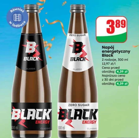 Енергетичний напій Black