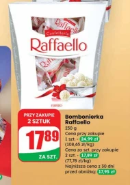 Шоколадна коробка Raffaello