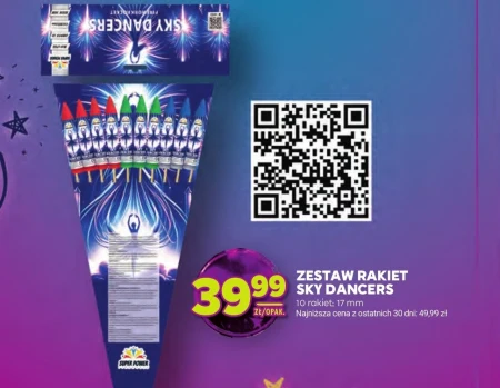 Набір ракет MA