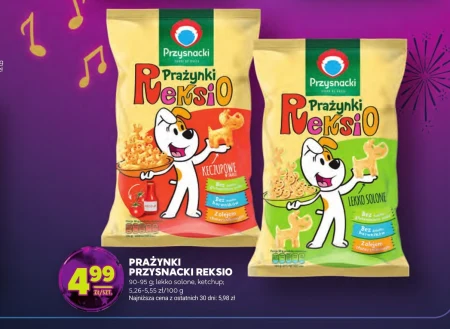 Молитви Przysnacki