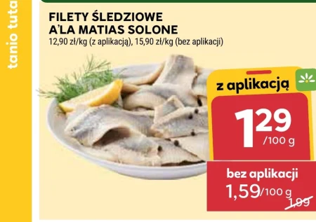 Філе оселедця Ala