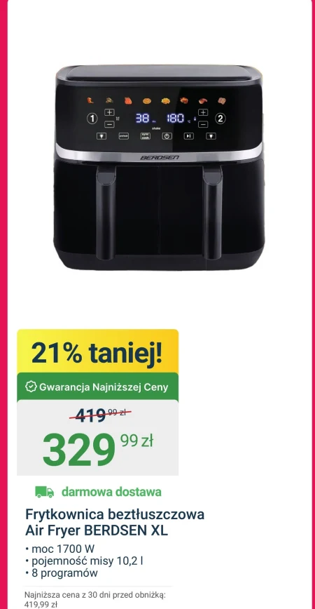 Фритюрниця Berdsen