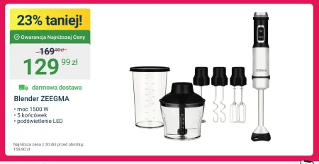 Блендер Zeegma