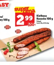 Ковбаса Pekpol