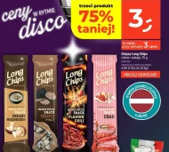 Чіпси Long Chips