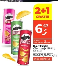Чіпси Pringles