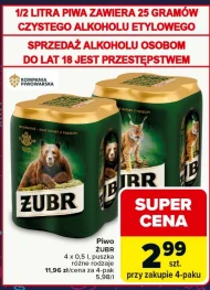 Пиво Żubr