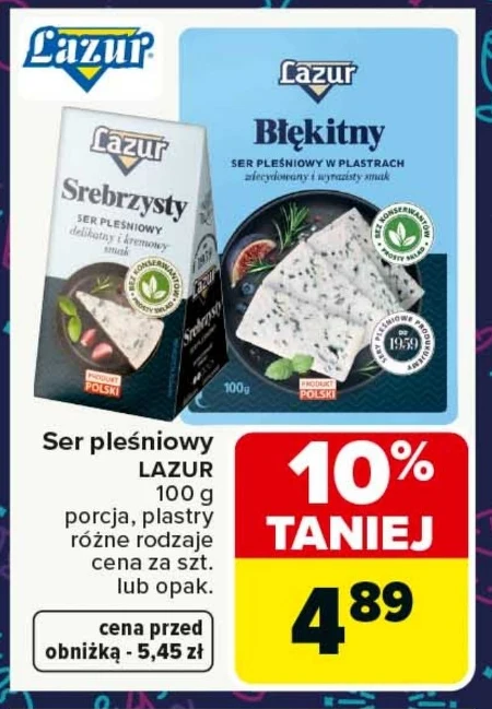 Блакитний сир Lazur