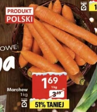 Морква Polski