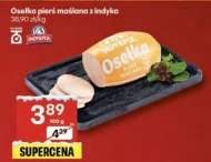 Точильний камінь Osełka