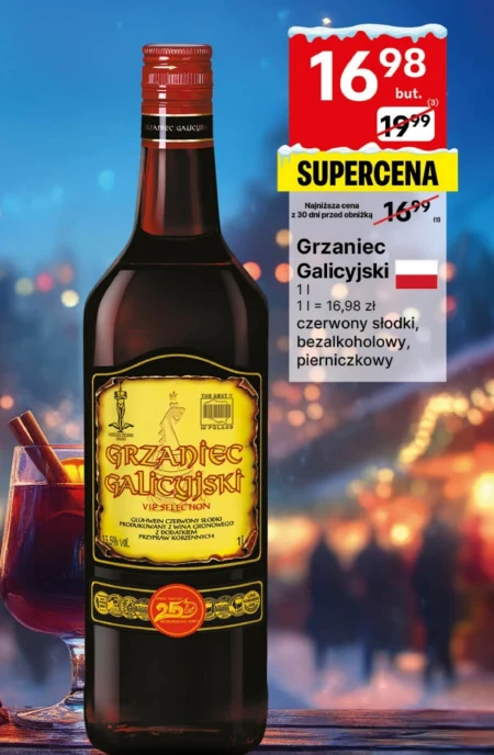 Гжанець Grzaniec Galicyjski