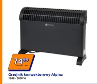 Радіатор Alpina