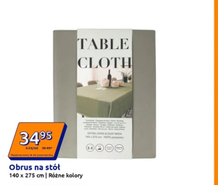 Скатертина