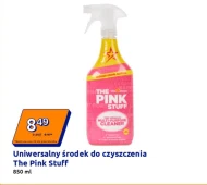 Прибиральник AS