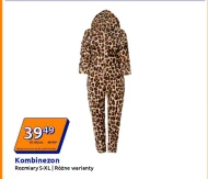 Комбінезон