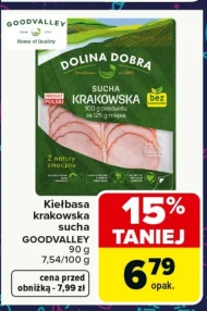 Ковбаса Goodvalley