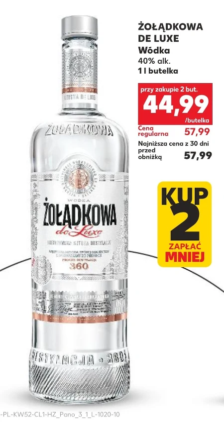 Горілка Żołądkowa