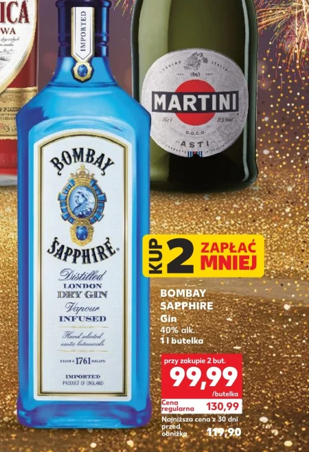Джин Bombay Sapphire