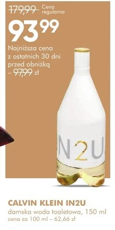 Туалетна вода Calvin Klein