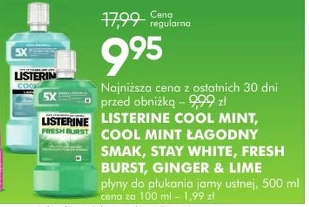 Ополіскувач для рота Listerine