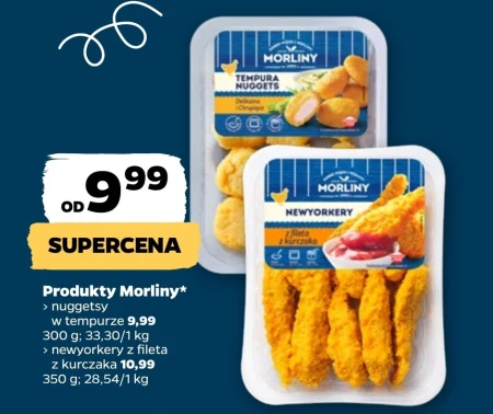 Нагетси Morliny