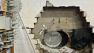 Niemcy. Włamanie do banku w Gelsenkirchen. Wywiercili dziurę w ścianie