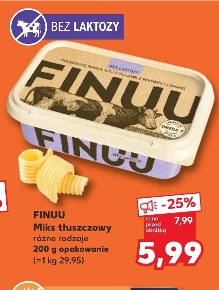 Маргарин Finuu