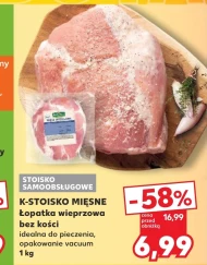 Łopatka bez kości K-Stoisko Mięsne