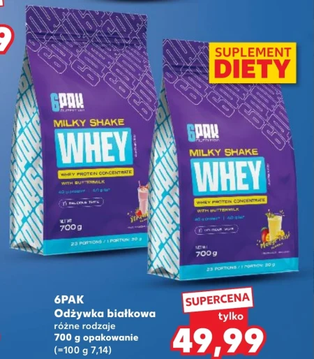 Білкова добавка