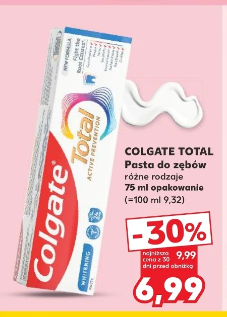 Зубна паста Colgate