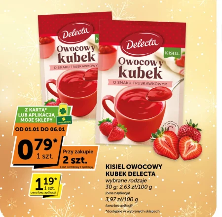 Фруктовий стаканчик Delecta