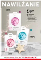 Новорічний планувальник догляду за шкірою - Ziko Dermo