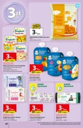 Чудові цінові хіти - Ашан