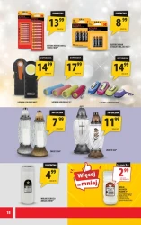 Ціни дня! - Архелан