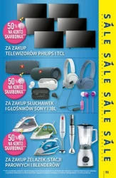 Чудові цінові хіти - Ашан