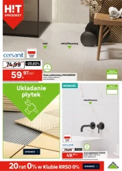 Нова ванна кімната та багато іншого - Leroy Merlin