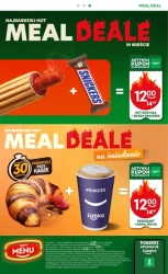 Карнавал де Жабейро! - Жаба