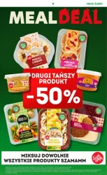 Карнавал де Жабейро! - Жаба