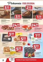 Входимо в Новий рік! - PSS Zgoda Plock