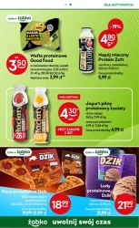 Карнавал де Жабейро! - Жаба