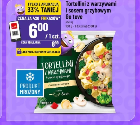 Тортеллини Go tove