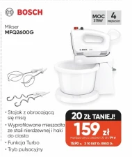 Міксер Bosch