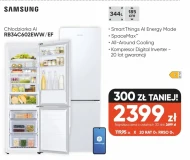 Холодильник Samsung