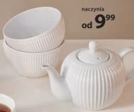 Кухонне приладдя