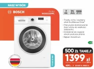 Пральна машина Bosch