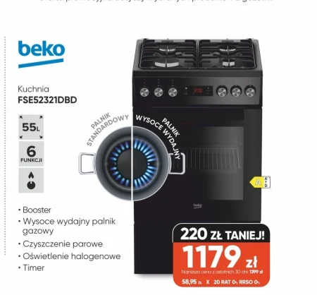 Газова плита Beko