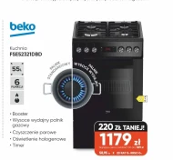 Газова плита Beko