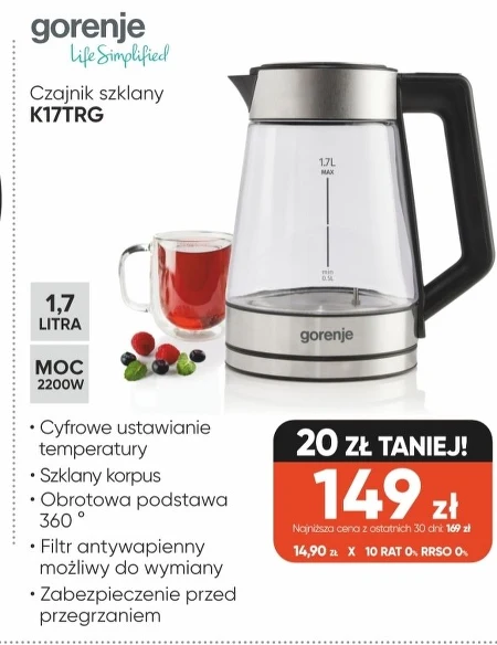 Електричний чайник Gorenje