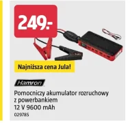 Akumulator rozruchowy Hamron