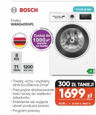 Пральна машина Bosch